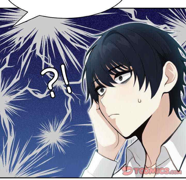 异世界骑士团长