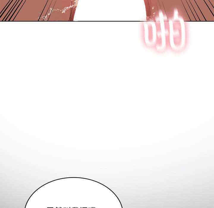 我靠升级逆袭成为大师/我爽爽升级