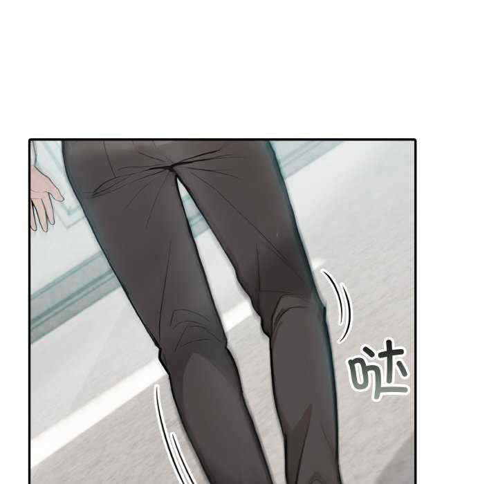 异世界骑士团长