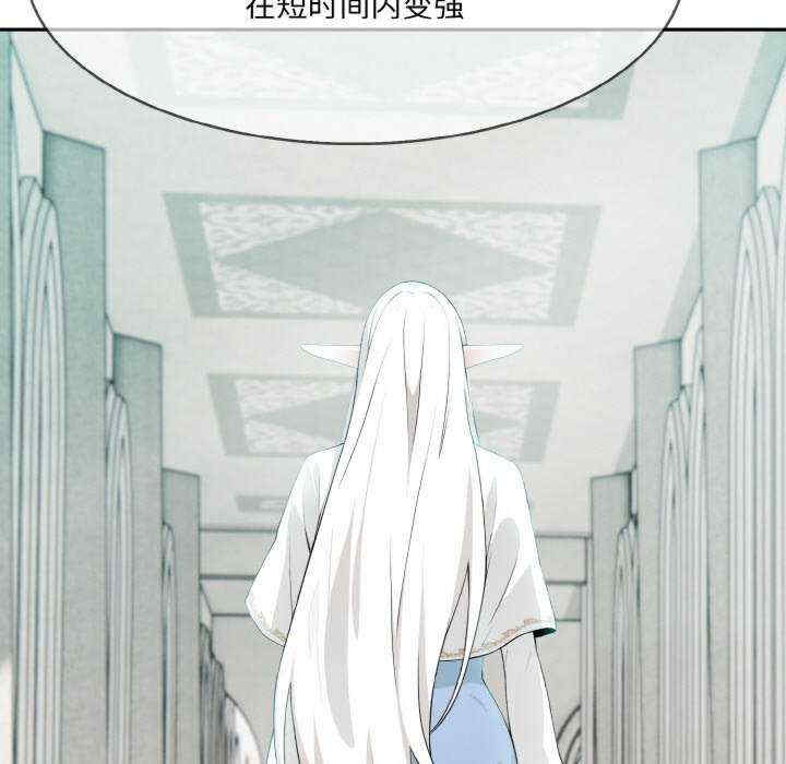 异世界骑士团长