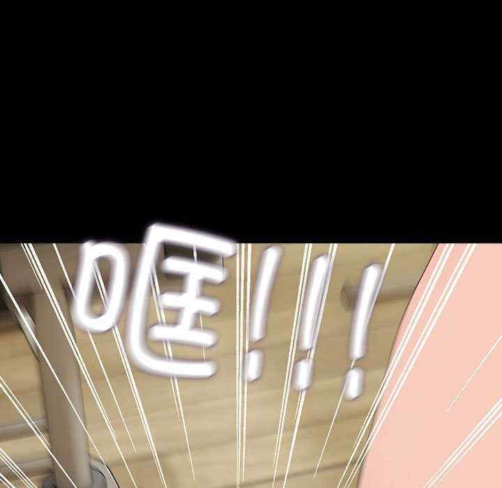 赘婿要通吃/我家的赘婿大人