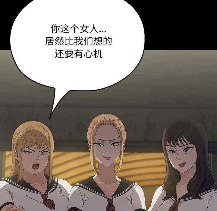 赘婿要通吃/我家的赘婿大人