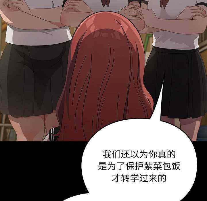 赘婿要通吃/我家的赘婿大人