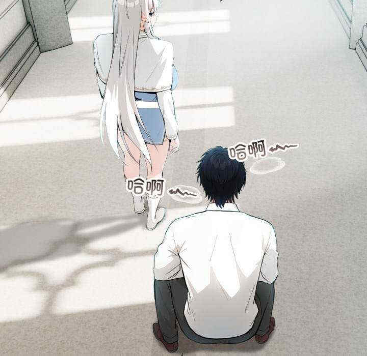 异世界骑士团长