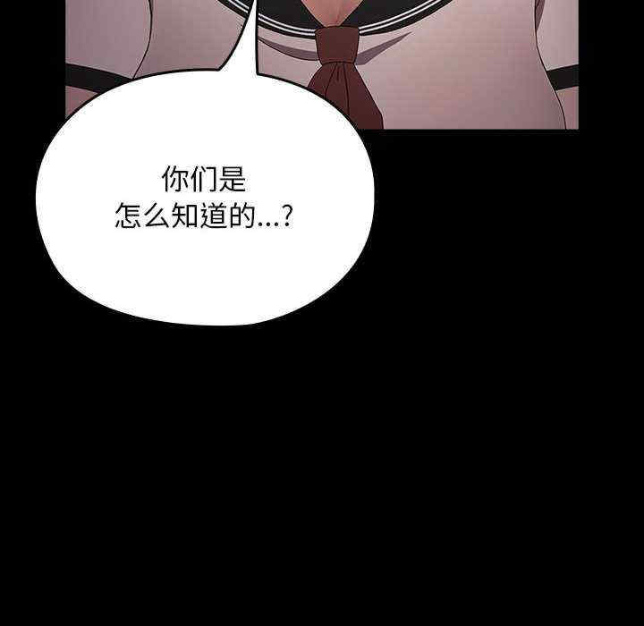 赘婿要通吃/我家的赘婿大人