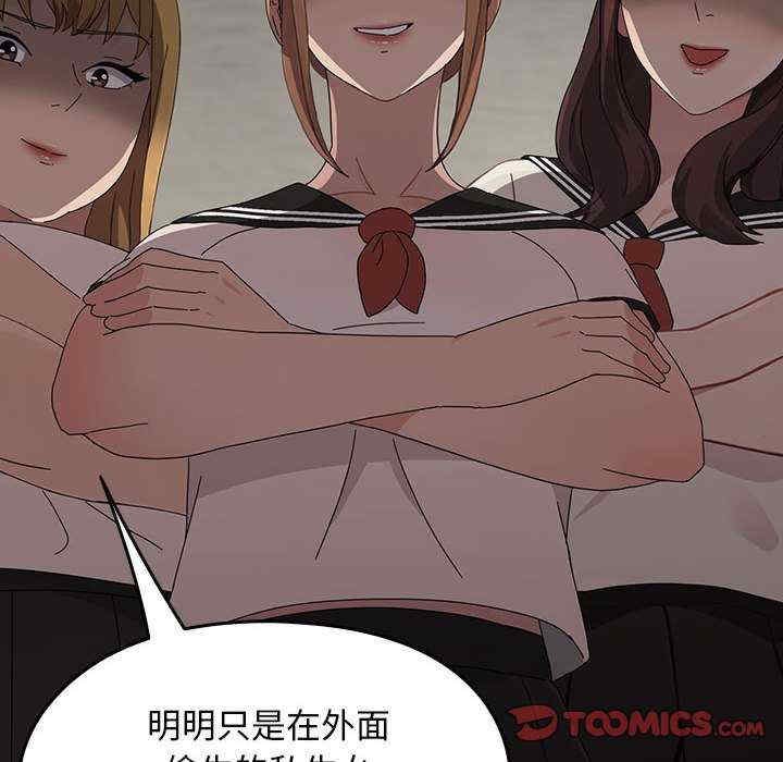 赘婿要通吃/我家的赘婿大人