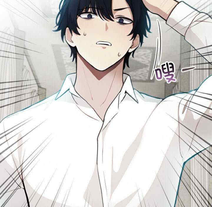 异世界骑士团长