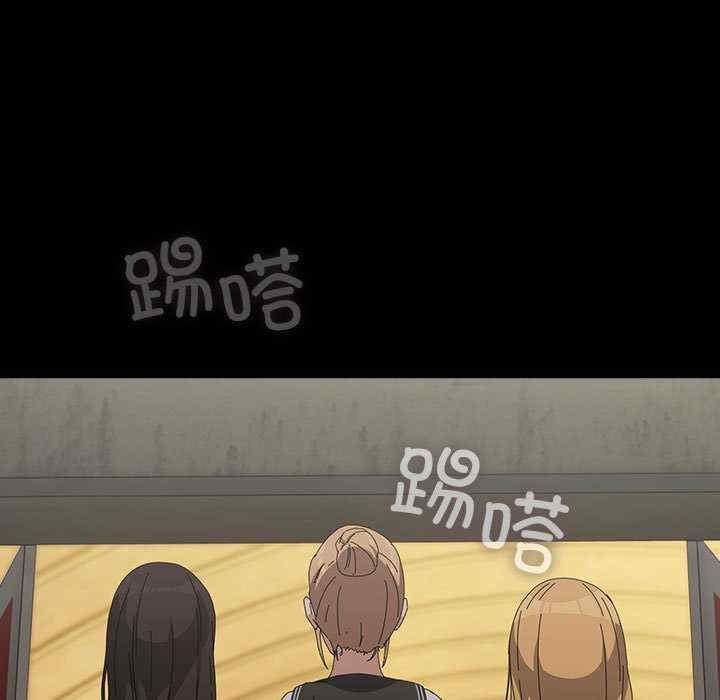 赘婿要通吃/我家的赘婿大人