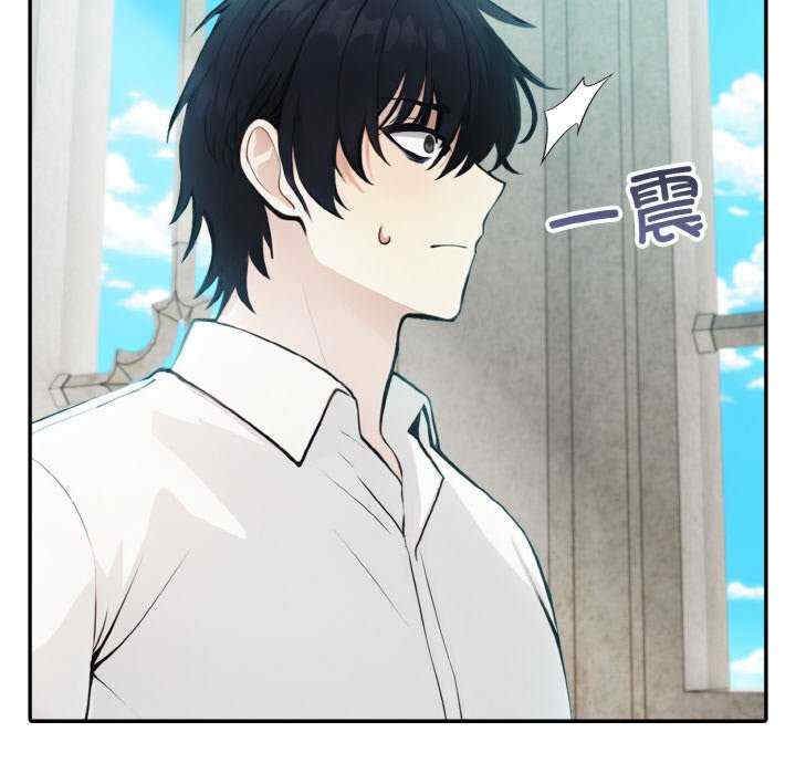 异世界骑士团长