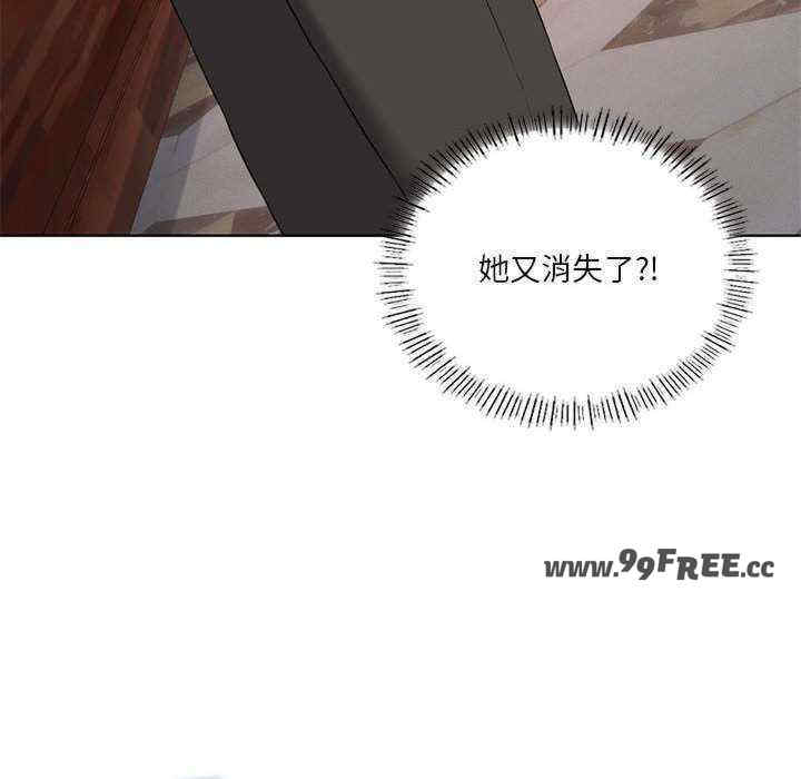 我靠升级逆袭成为大师/我爽爽升级