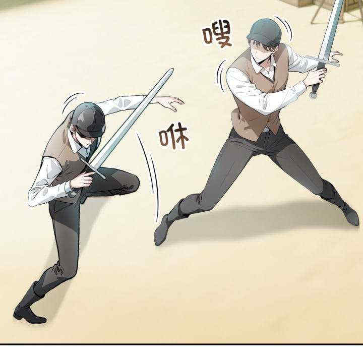 异世界骑士团长