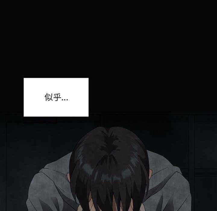 我靠升级逆袭成为大师/我爽爽升级