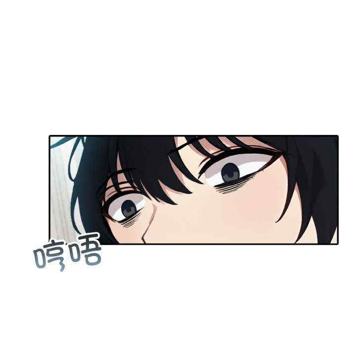 异世界骑士团长