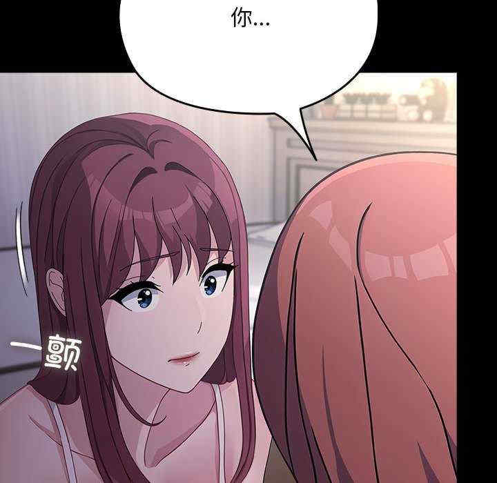 赘婿要通吃/我家的赘婿大人