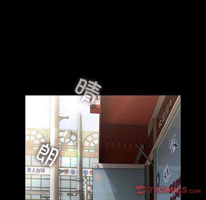 赘婿要通吃/我家的赘婿大人