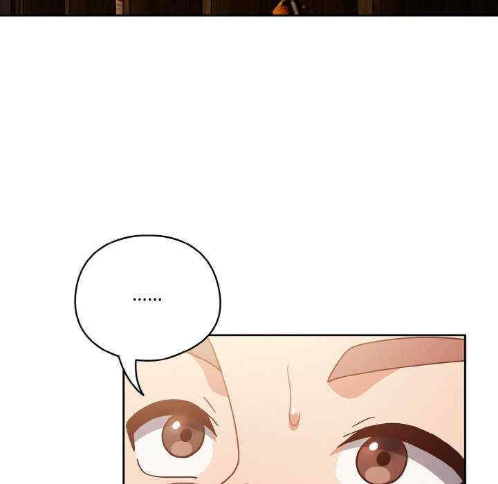 天降美差/天上掉下來的爽缺