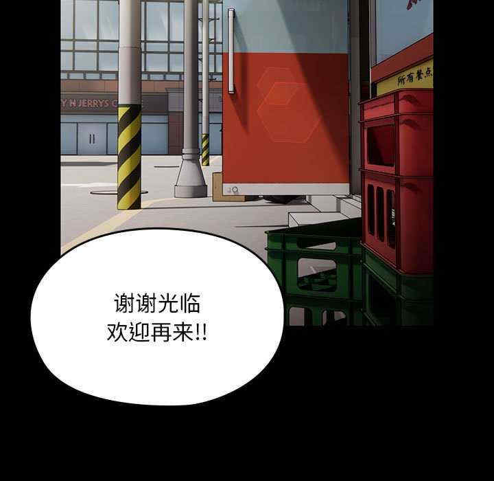 赘婿要通吃/我家的赘婿大人