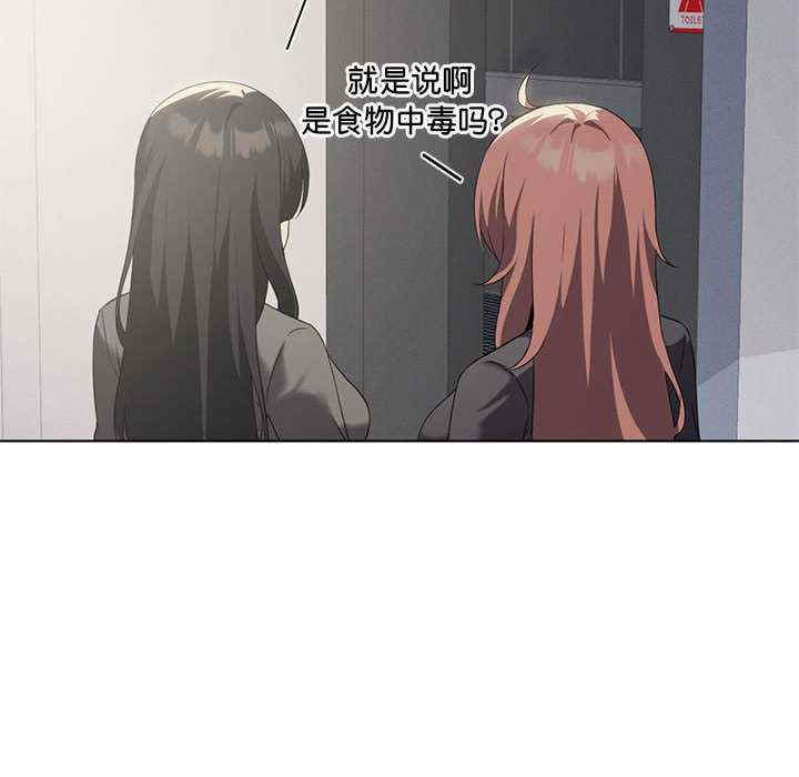 我靠升级逆袭成为大师/我爽爽升级