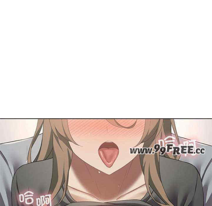 我靠升级逆袭成为大师/我爽爽升级