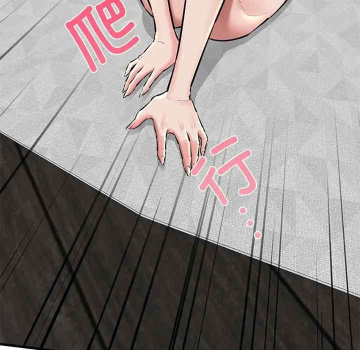 我的拉拉队宝贝/我的拉拉队美眉