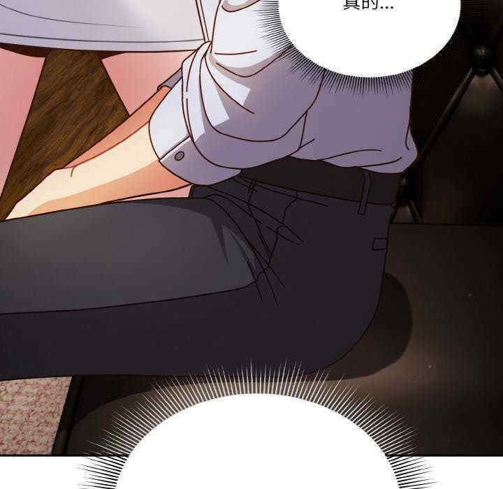 天降美差/天上掉下來的爽缺