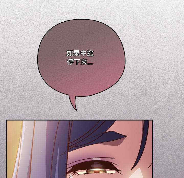 天降美差/天上掉下來的爽缺