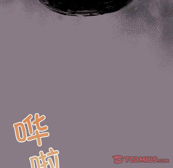 天降美差/天上掉下來的爽缺