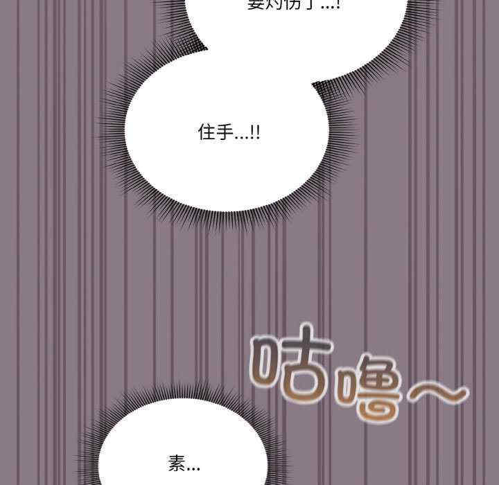 天降美差/天上掉下來的爽缺