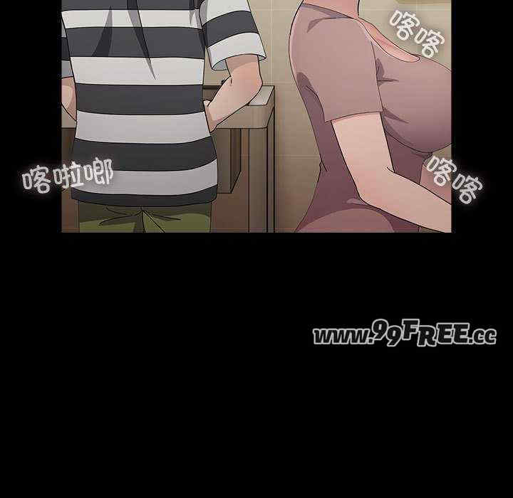 赘婿要通吃/我家的赘婿大人