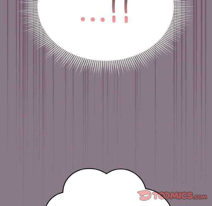 天降美差/天上掉下來的爽缺