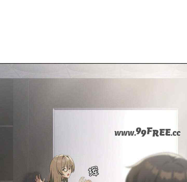 我靠升级逆袭成为大师/我爽爽升级