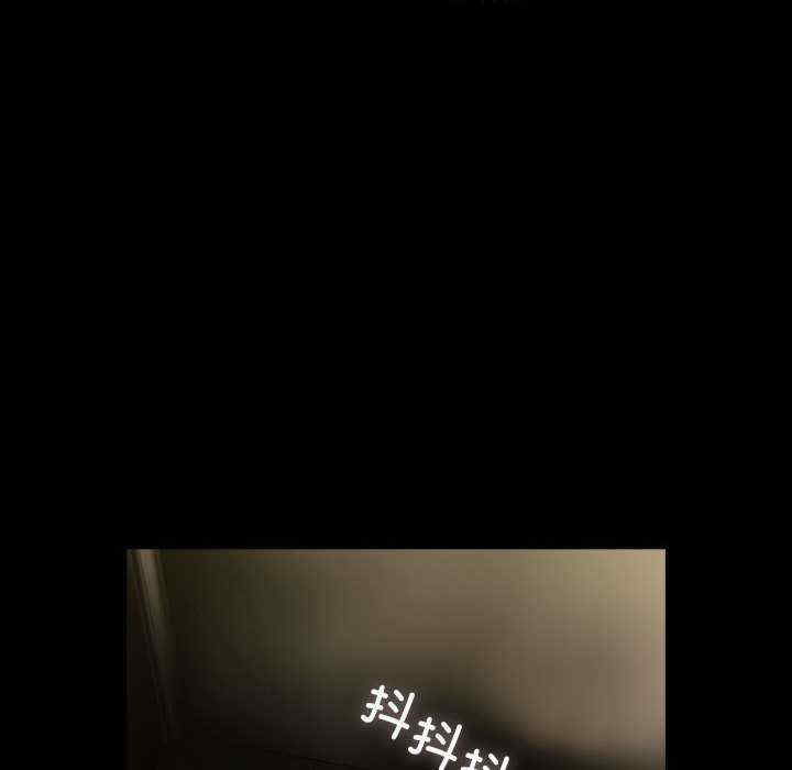 赘婿要通吃/我家的赘婿大人