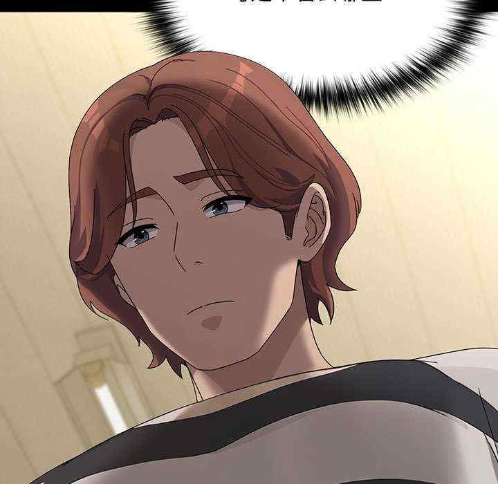 赘婿要通吃/我家的赘婿大人