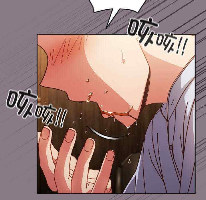 天降美差/天上掉下來的爽缺