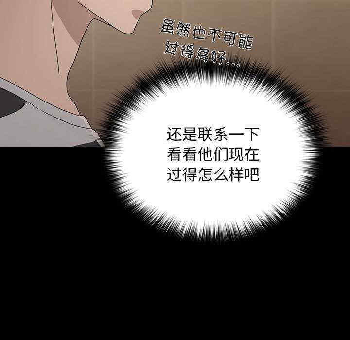 赘婿要通吃/我家的赘婿大人