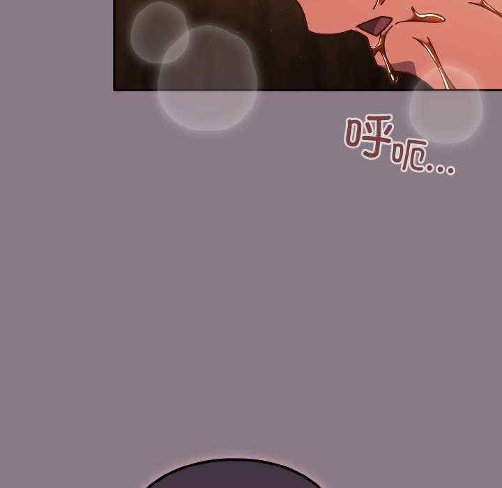 天降美差/天上掉下來的爽缺