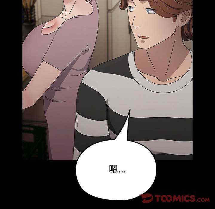 赘婿要通吃/我家的赘婿大人