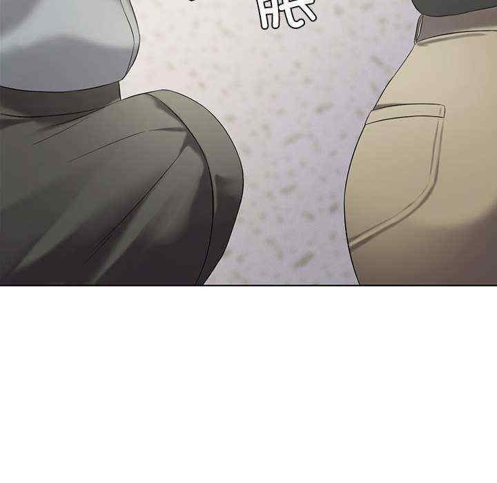 我靠升级逆袭成为大师/我爽爽升级