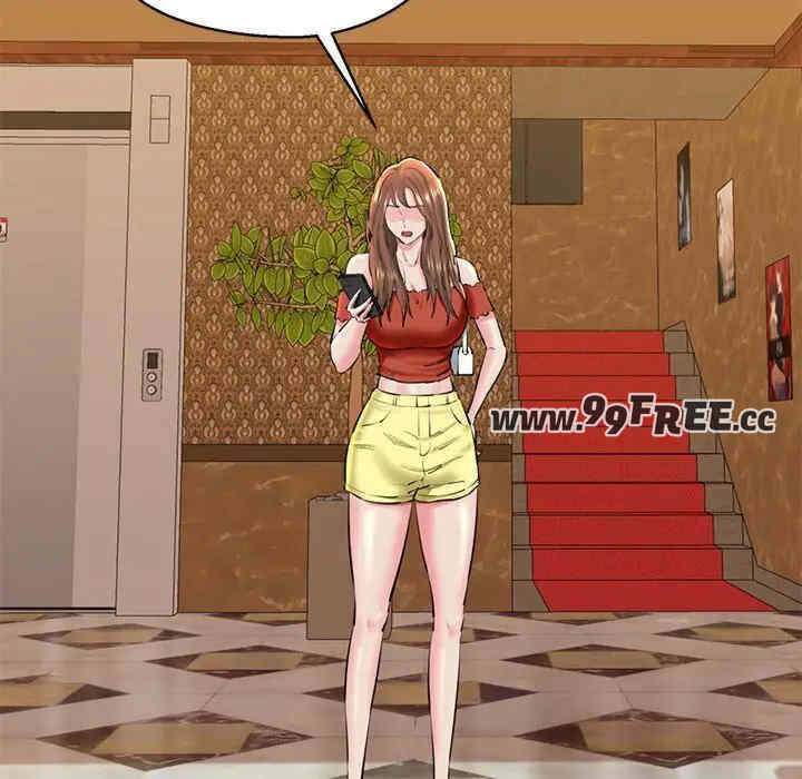 我的拉拉队宝贝/我的拉拉队美眉