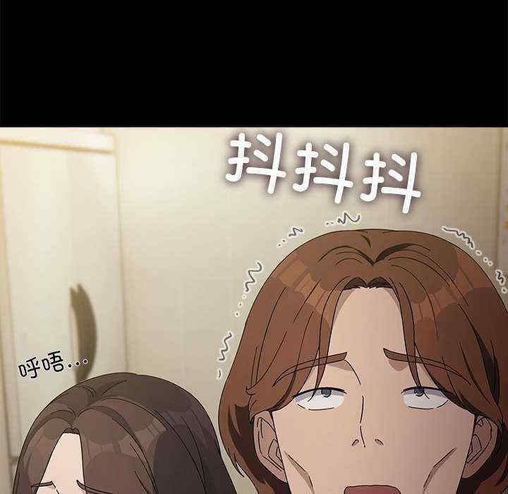 赘婿要通吃/我家的赘婿大人