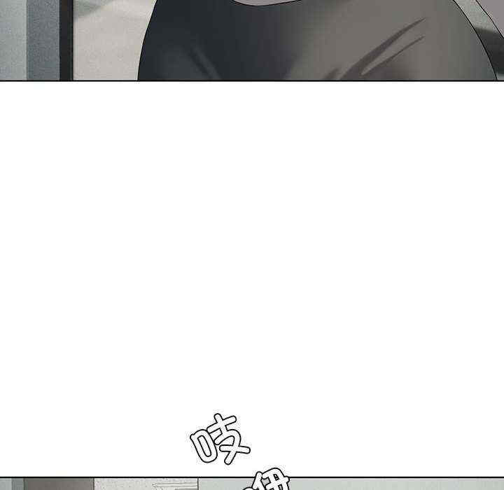 我靠升级逆袭成为大师/我爽爽升级