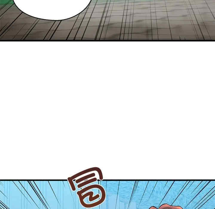 我的拉拉队宝贝/我的拉拉队美眉