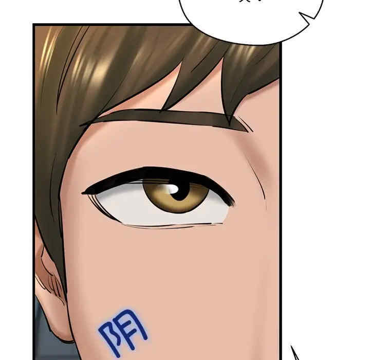 我的拉拉队宝贝/我的拉拉队美眉