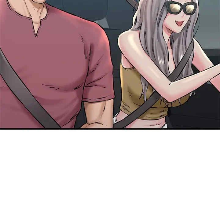 我的拉拉队宝贝/我的拉拉队美眉