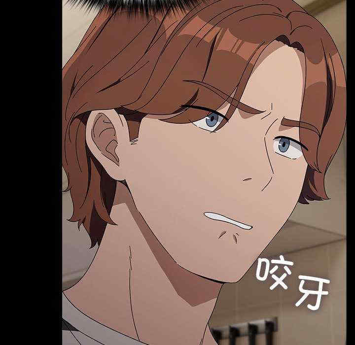 赘婿要通吃/我家的赘婿大人