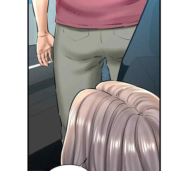 我的拉拉队宝贝/我的拉拉队美眉