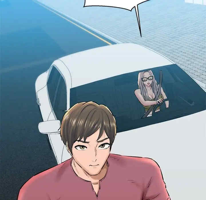 我的拉拉队宝贝/我的拉拉队美眉