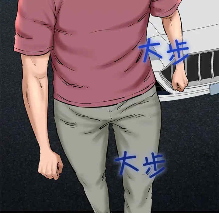 我的拉拉队宝贝/我的拉拉队美眉