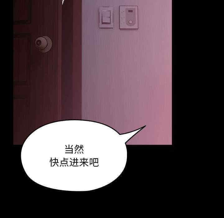 赘婿要通吃/我家的赘婿大人