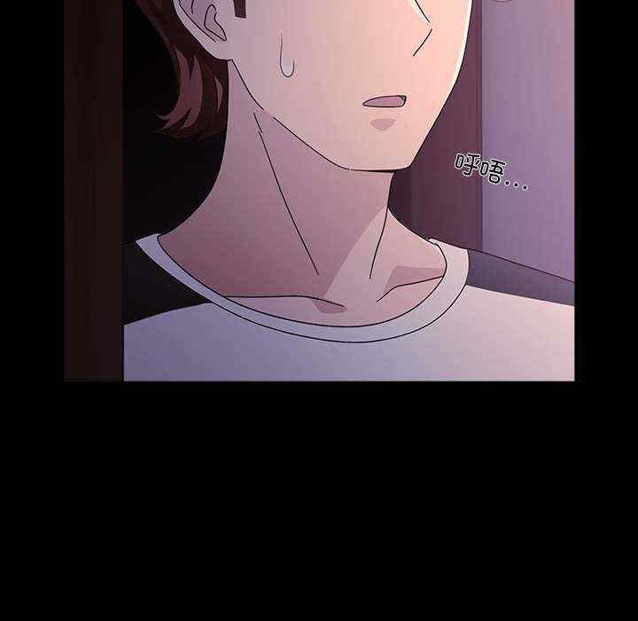 赘婿要通吃/我家的赘婿大人